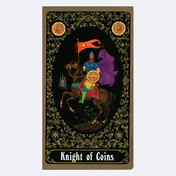 ロシアンタロット『ペンタクルのナイトknight of pentacles』